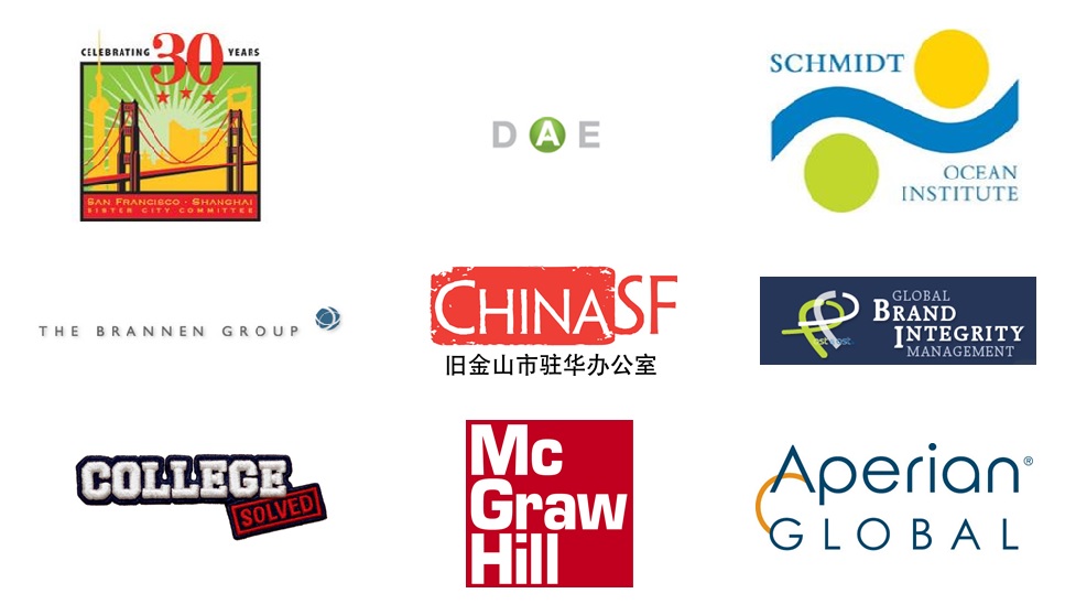 Logos_SII_11_13_2013